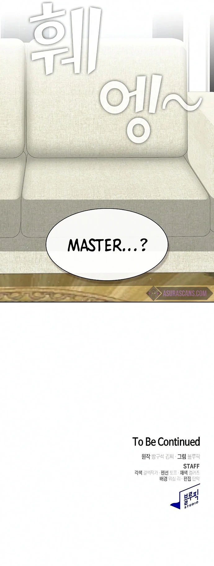Read The Tutorial Tower Of The Advanced Player EN Manga Online