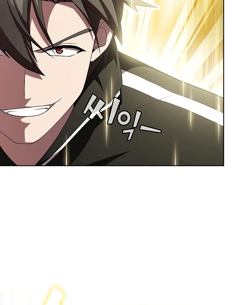 Read The Tutorial Tower Of The Advanced Player EN Manga Online