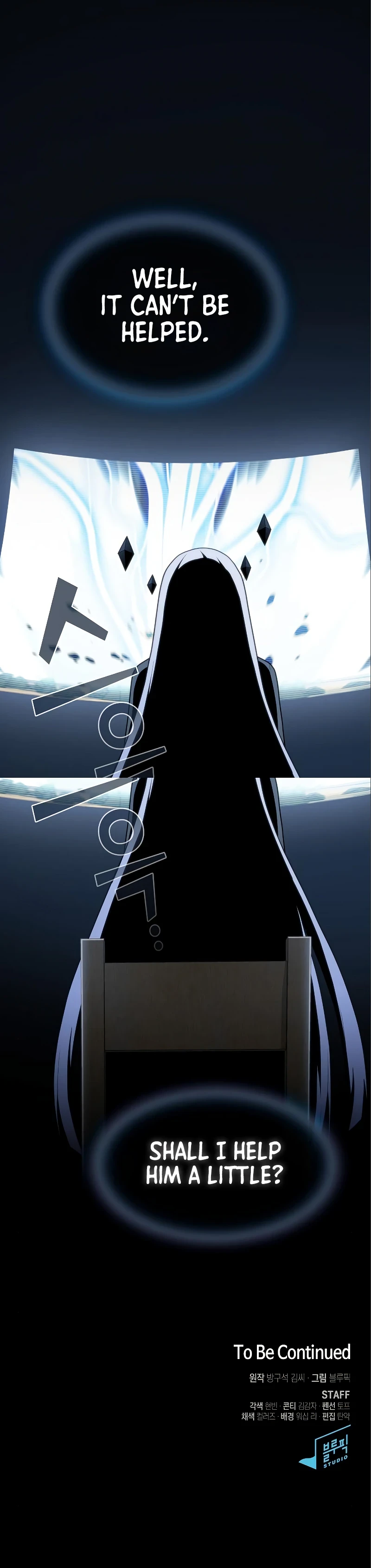 Read The Tutorial Tower Of The Advanced Player EN Manga Online