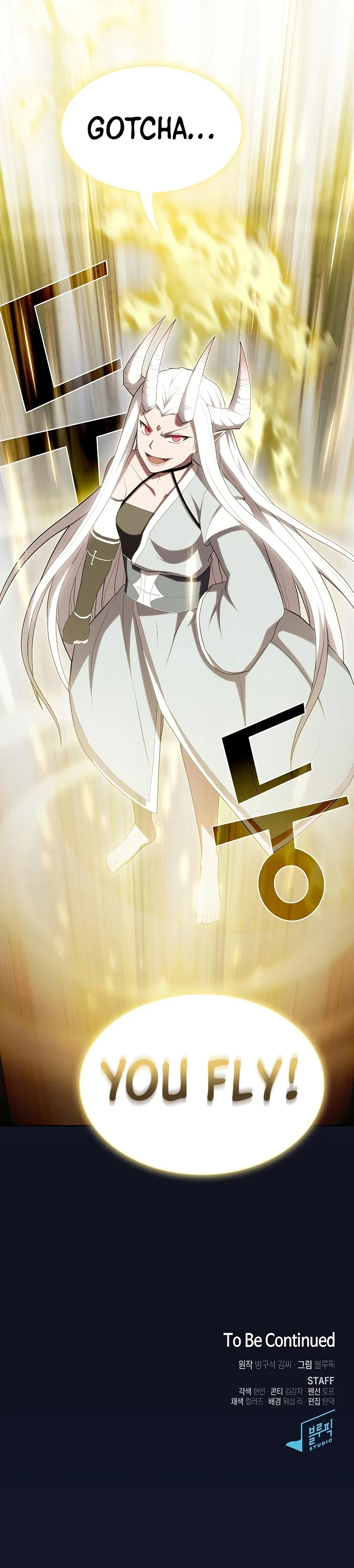 Read The Tutorial Tower Of The Advanced Player EN Manga Online