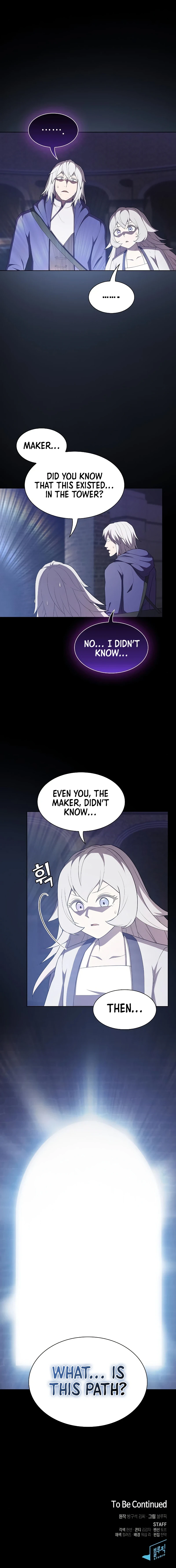 Read The Tutorial Tower Of The Advanced Player EN Manga Online