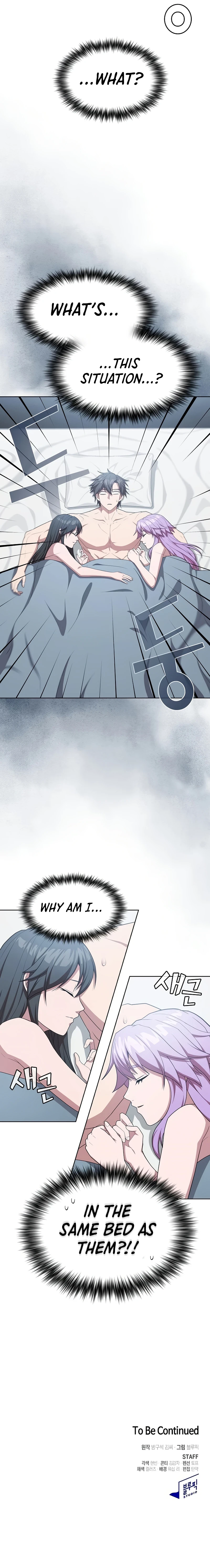 Read The Tutorial Tower Of The Advanced Player EN Manga Online