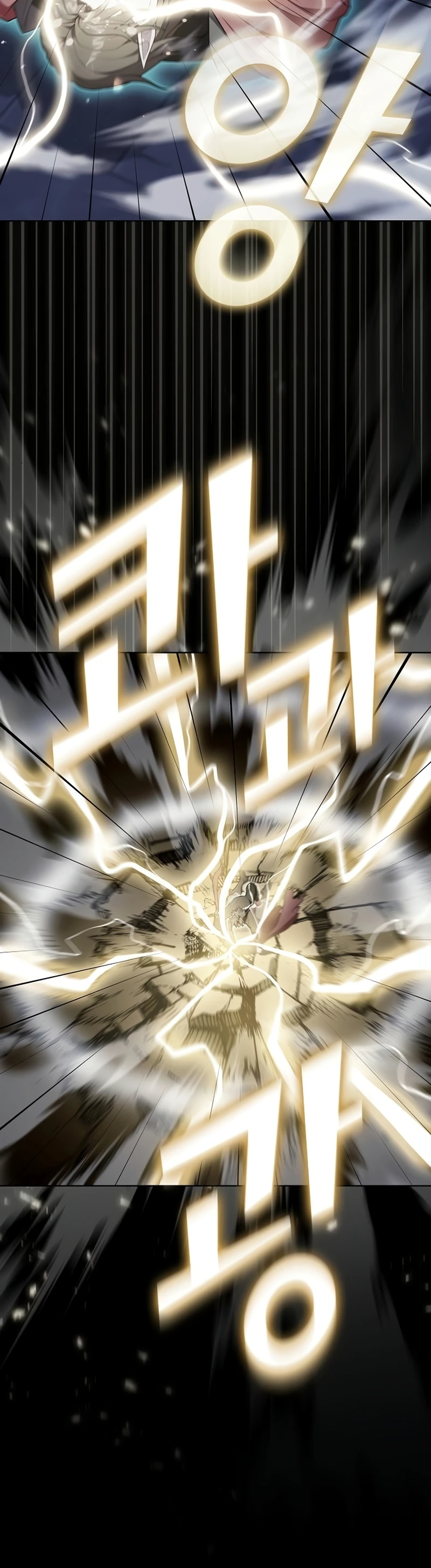 Read The Tutorial Tower Of The Advanced Player EN Manga Online