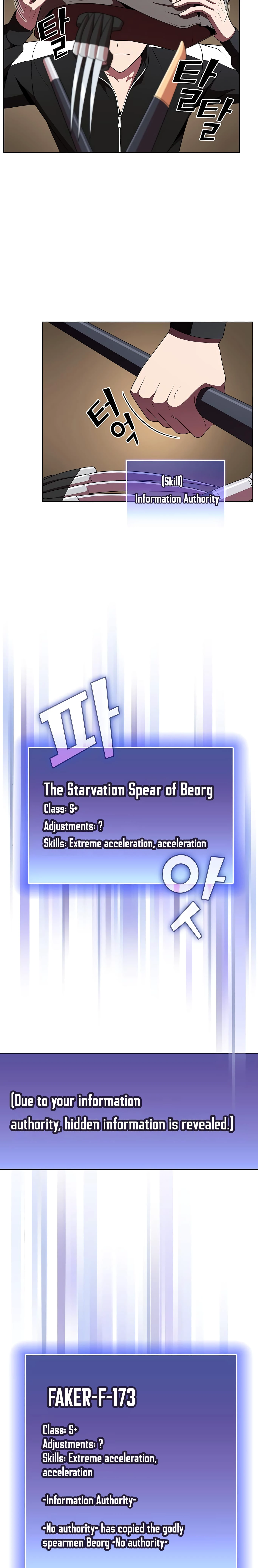 Read The Tutorial Tower Of The Advanced Player EN Manga Online