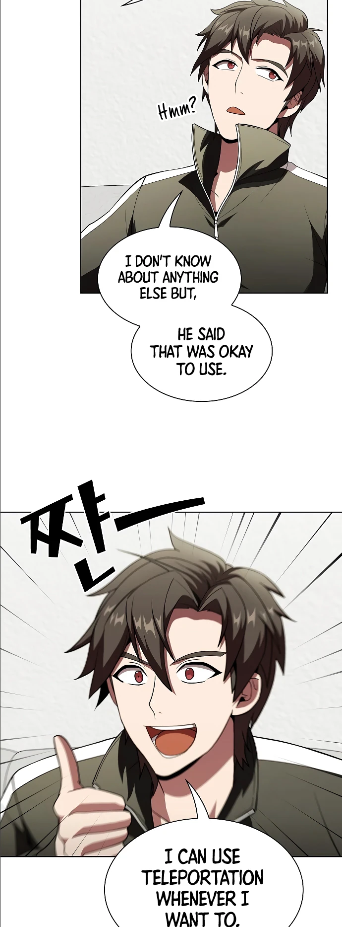 Read The Tutorial Tower Of The Advanced Player EN Manga Online