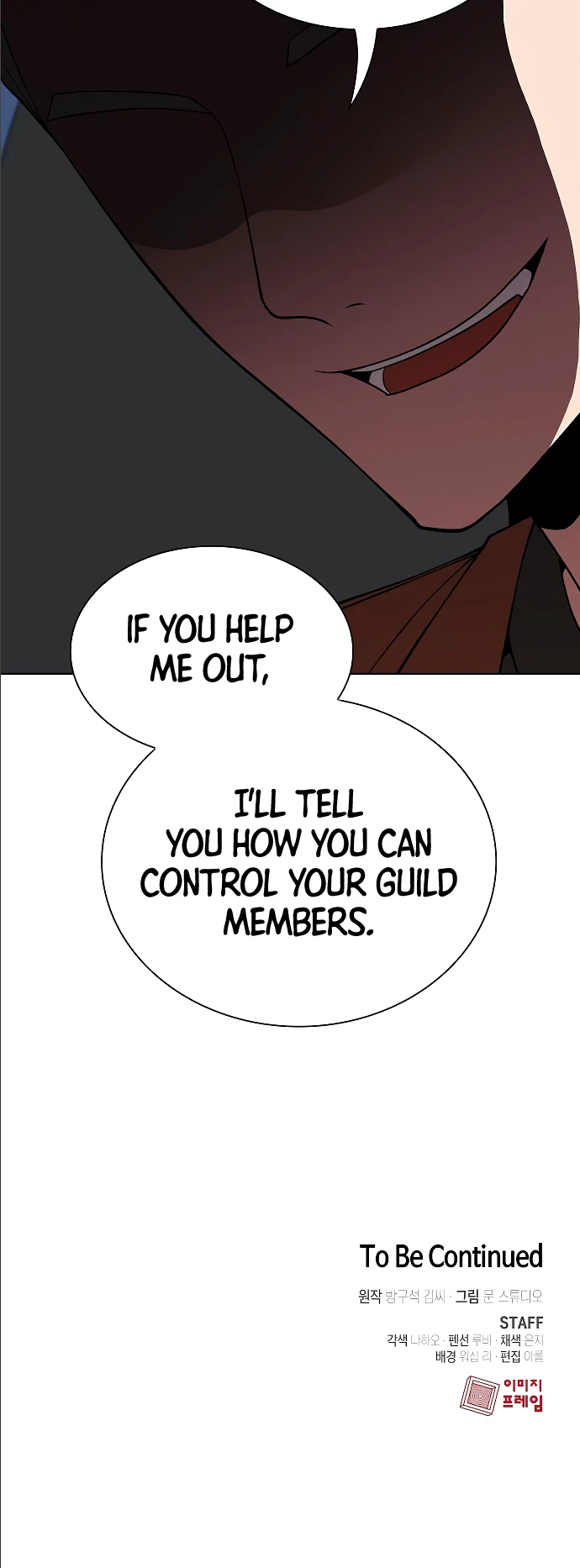 Read The Tutorial Tower Of The Advanced Player EN Manga Online