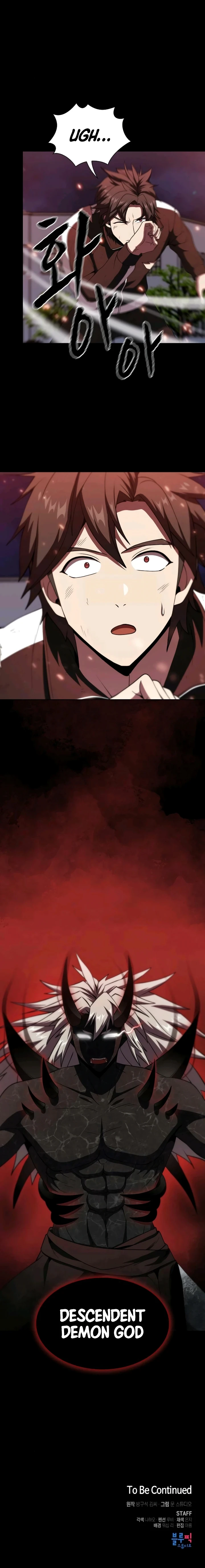 Read The Tutorial Tower Of The Advanced Player EN Manga Online
