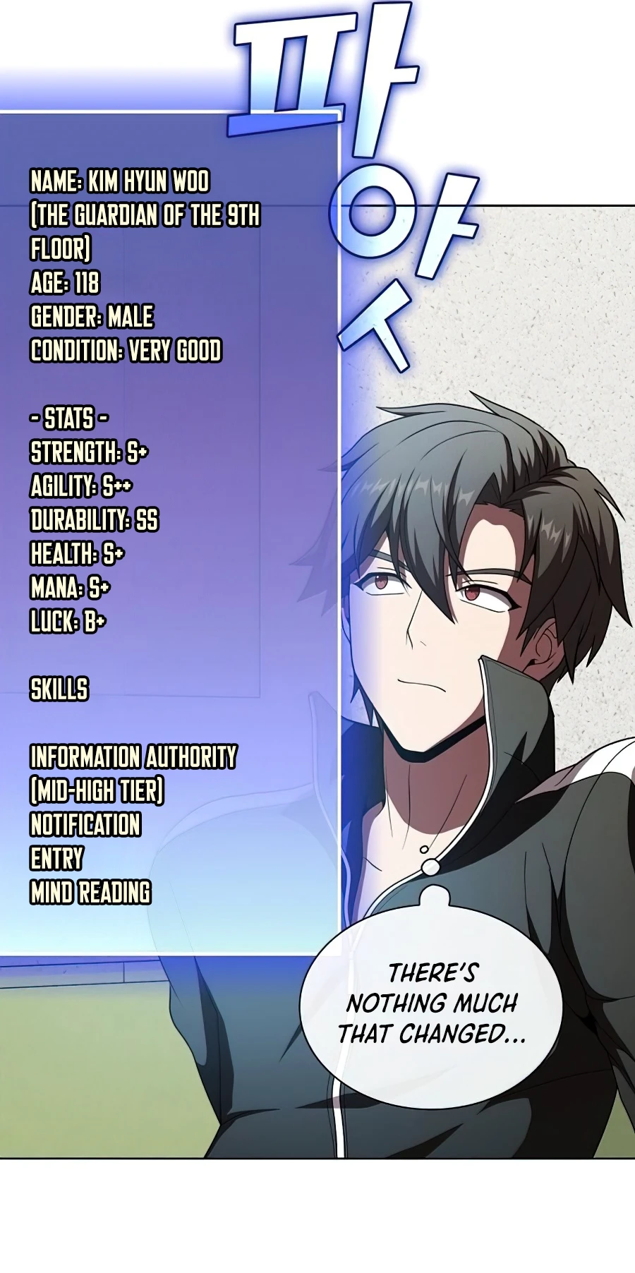 Read The Tutorial Tower Of The Advanced Player EN Manga Online