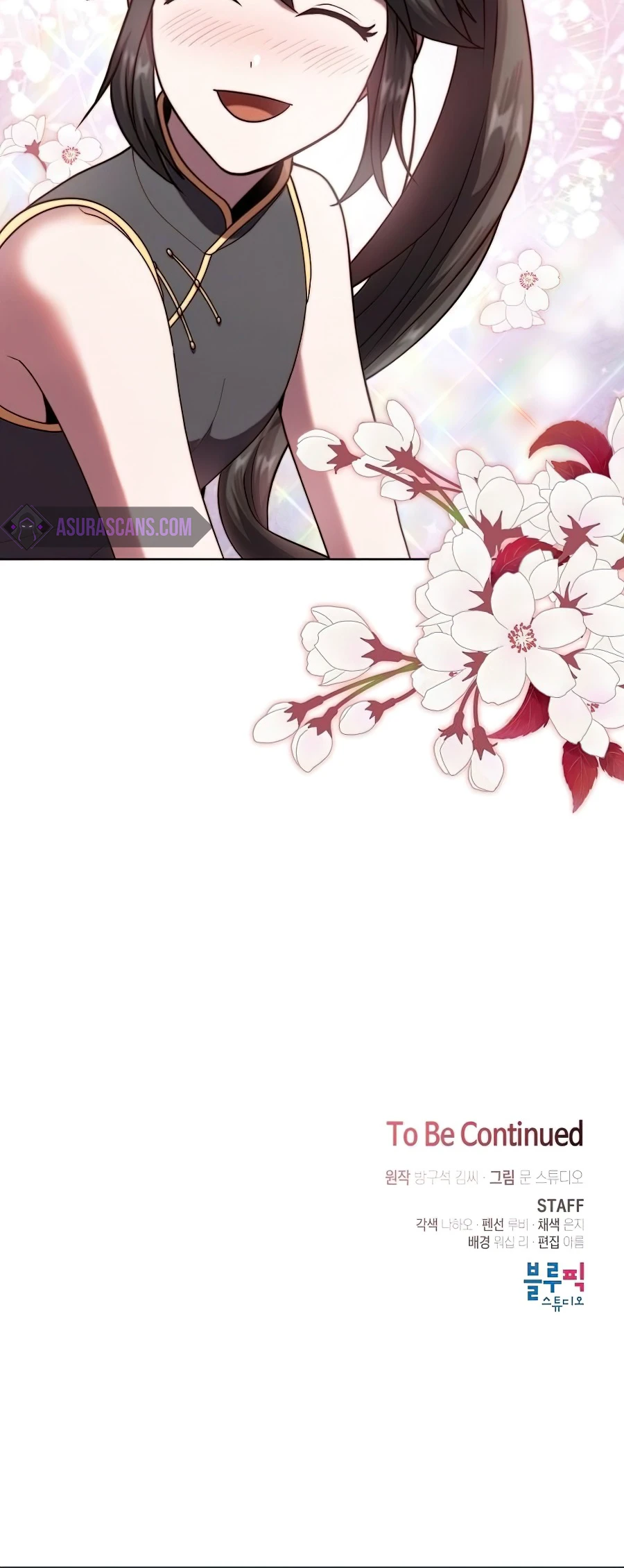 Read The Tutorial Tower Of The Advanced Player EN Manga Online