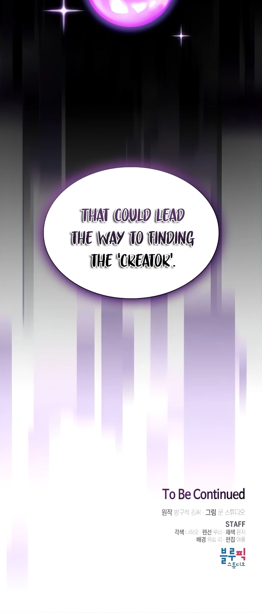 Read The Tutorial Tower Of The Advanced Player EN Manga Online