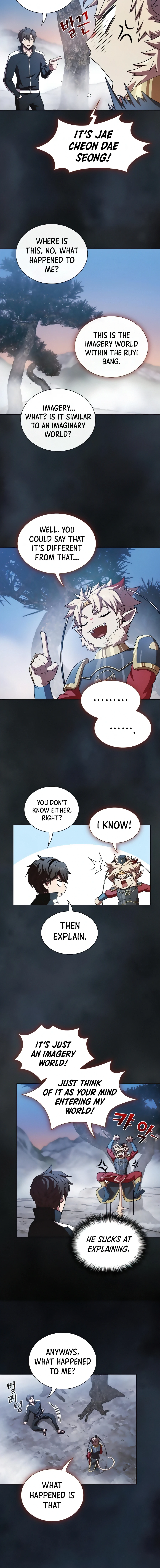 Read The Tutorial Tower Of The Advanced Player EN Manga Online
