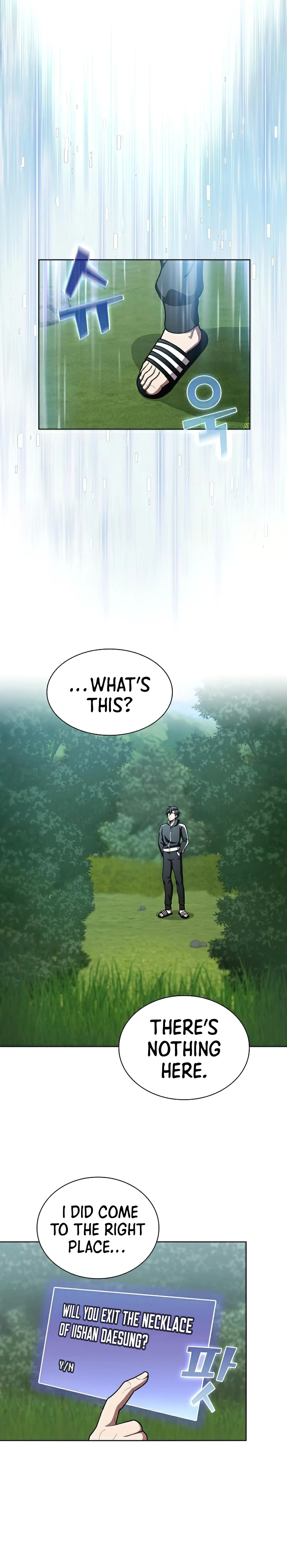 Read The Tutorial Tower Of The Advanced Player EN Manga Online