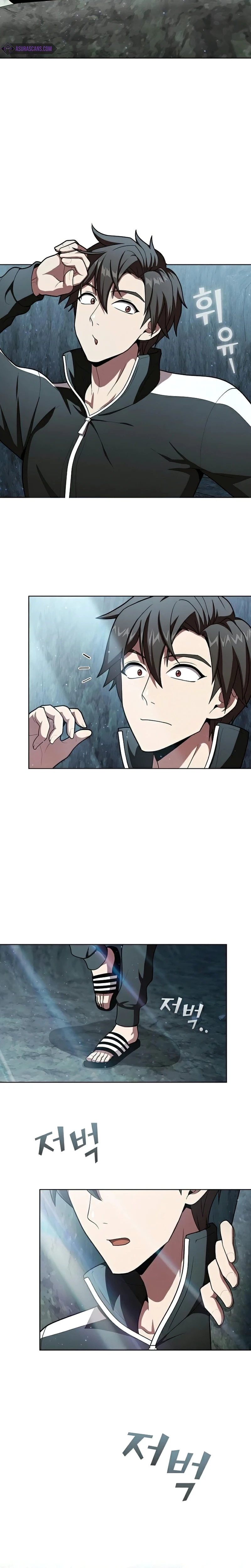 Read The Tutorial Tower Of The Advanced Player EN Manga Online