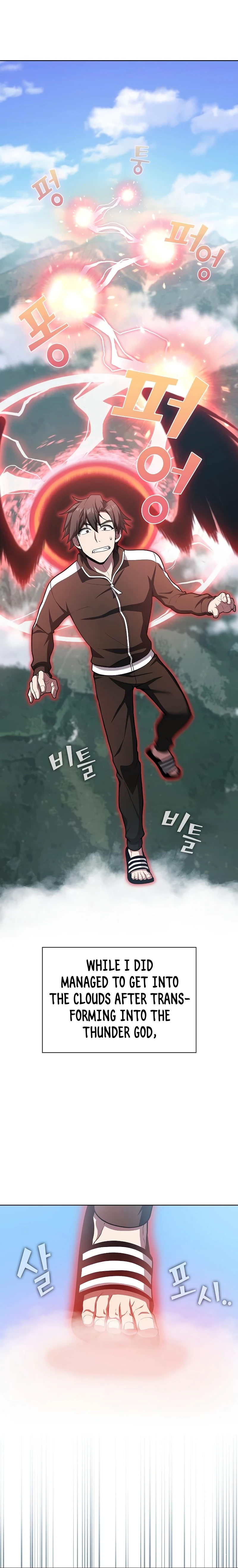 Read The Tutorial Tower Of The Advanced Player EN Manga Online