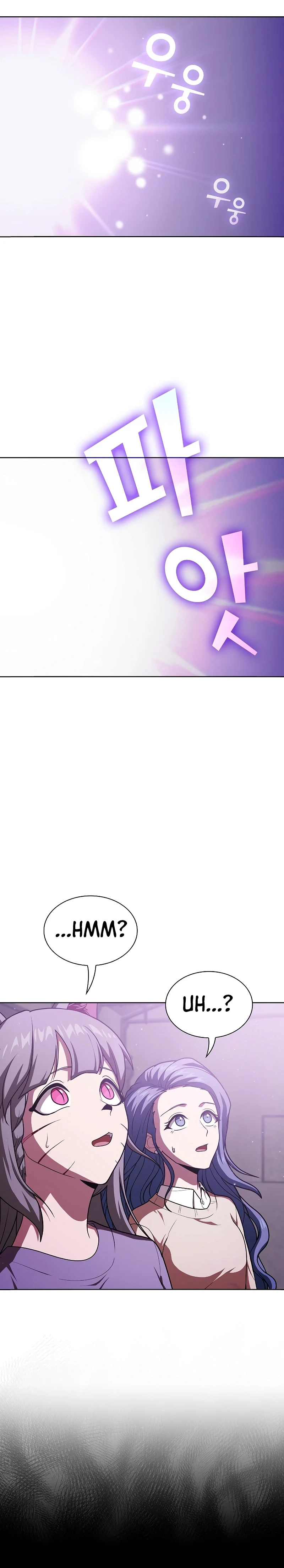 Read The Tutorial Tower Of The Advanced Player EN Manga Online
