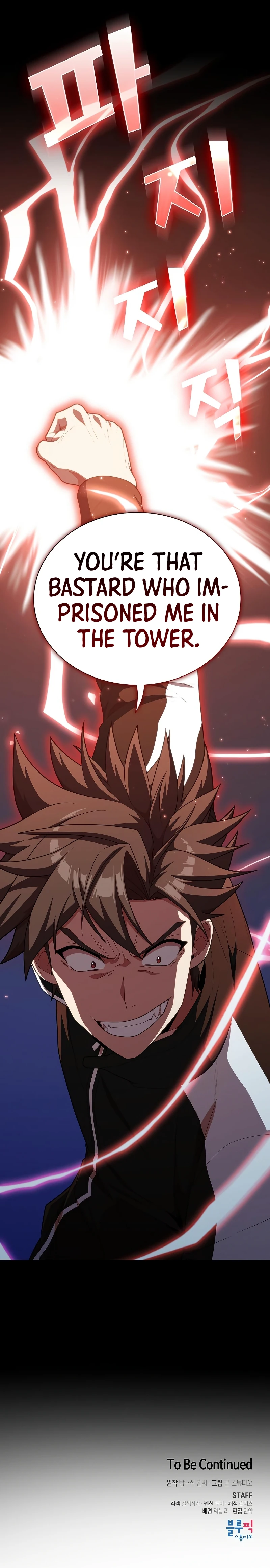 Read The Tutorial Tower Of The Advanced Player EN Manga Online