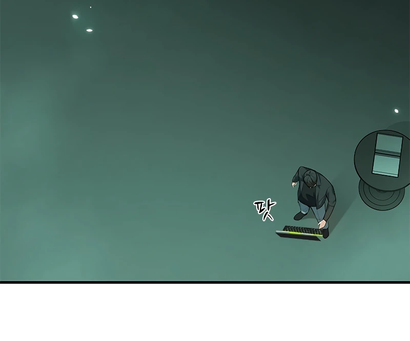Read The Tutorial is Too Hard EN Manga Online
