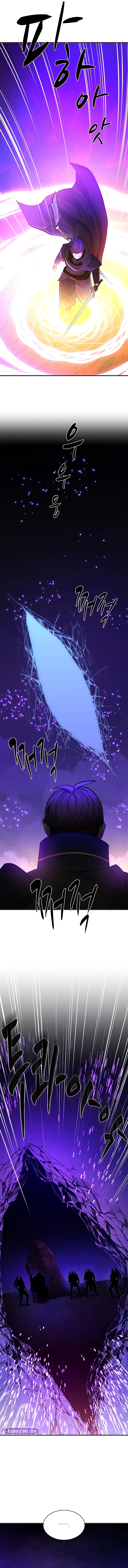 Read The Tutorial is Too Hard EN Manga Online
