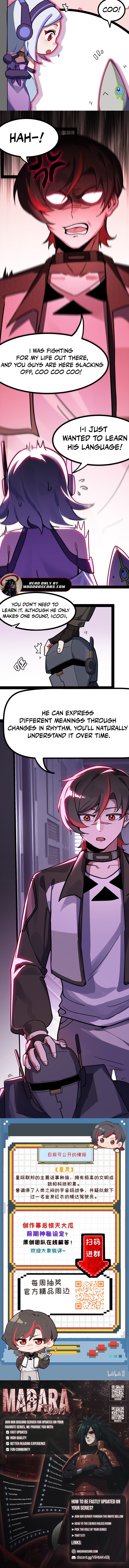 Read The Universe’s Worst Rescue Guide EN Manga Online