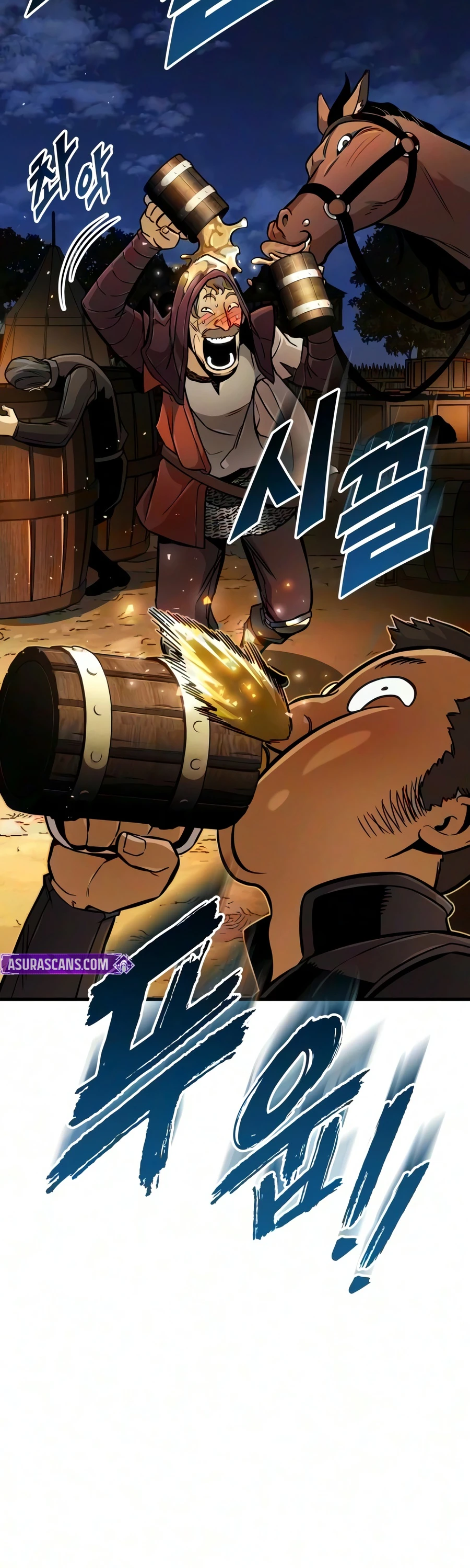 Read The Wandering Knight S Survival Manual EN Manga Online