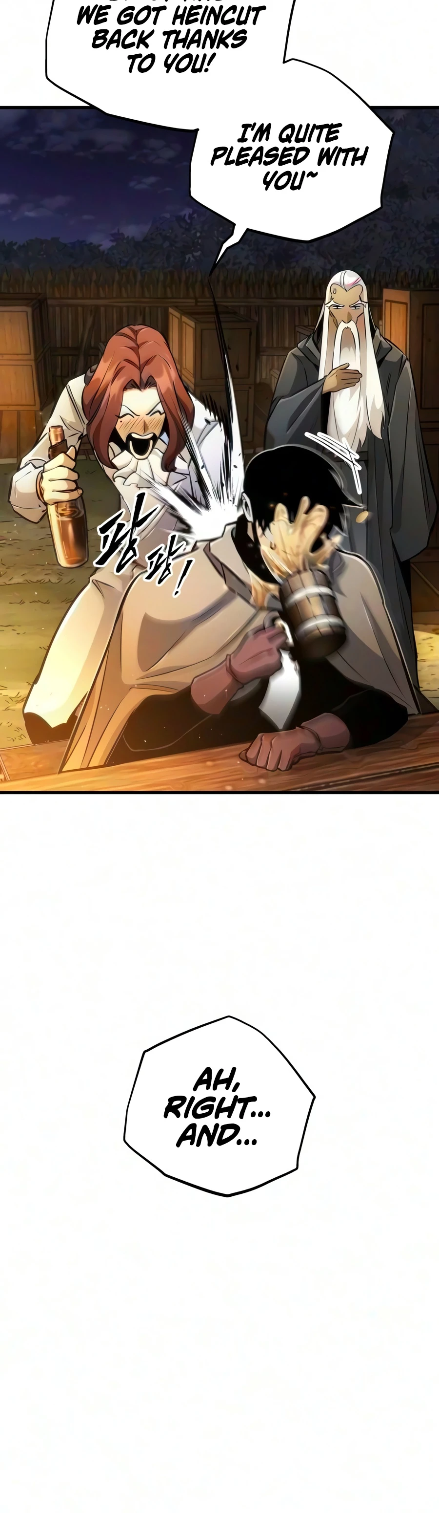 Read The Wandering Knight S Survival Manual EN Manga Online