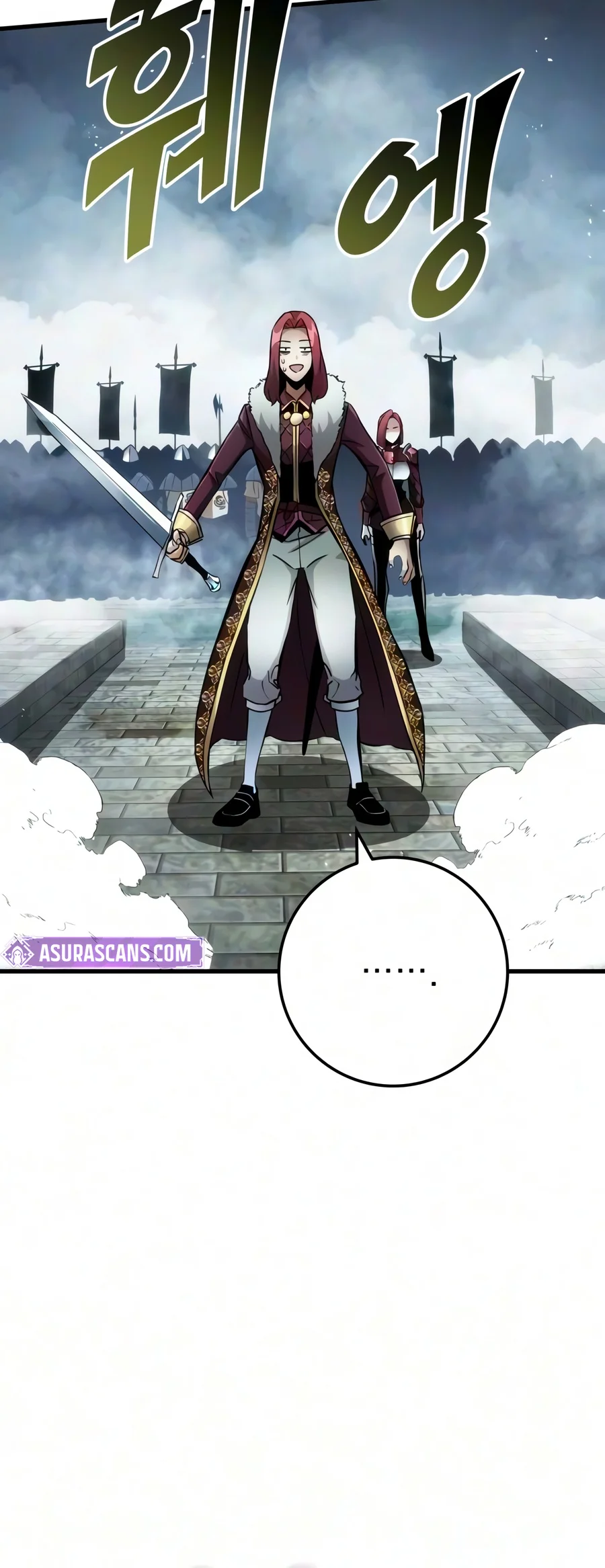 Read The Wandering Knight S Survival Manual EN Manga Online