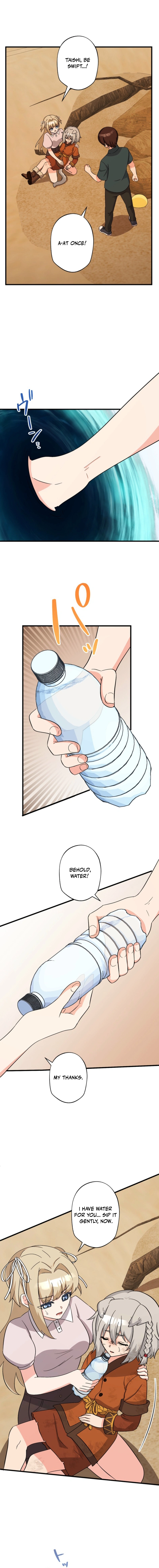 Read The Weakest Slime I Once Saved Became the Strongest and Now Won’t Leave My Side EN Manga Online
