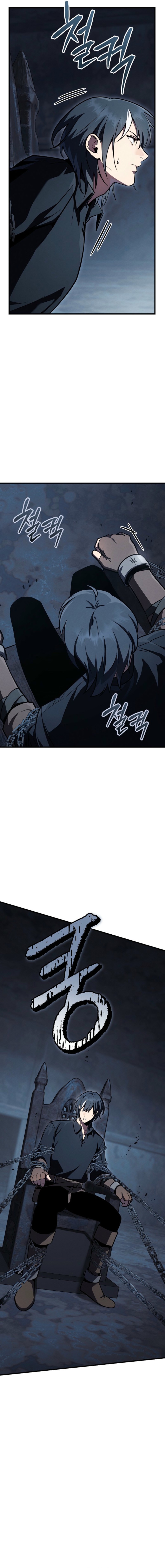 Read The Wind Mage EN Manga Online