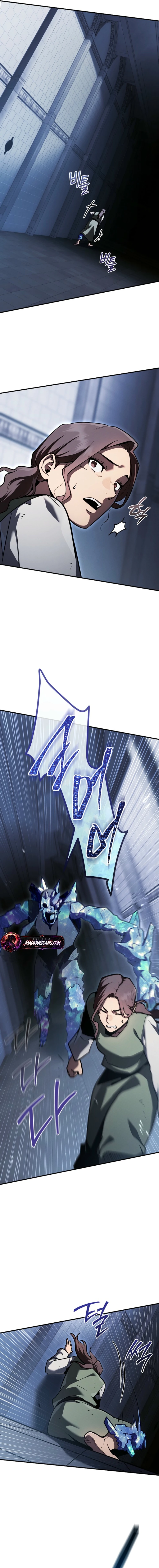 Read The Wind Mage EN Manga Online
