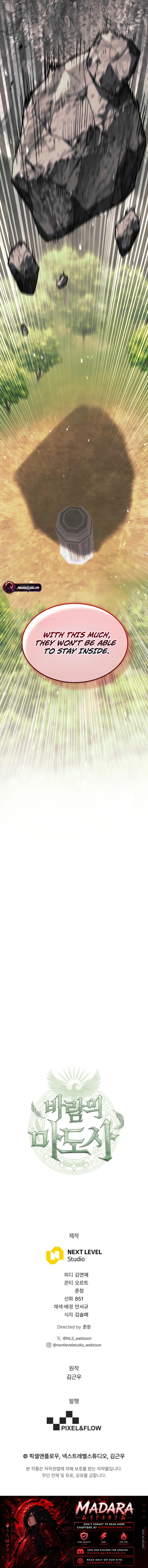 Read The Wind Mage EN Manga Online