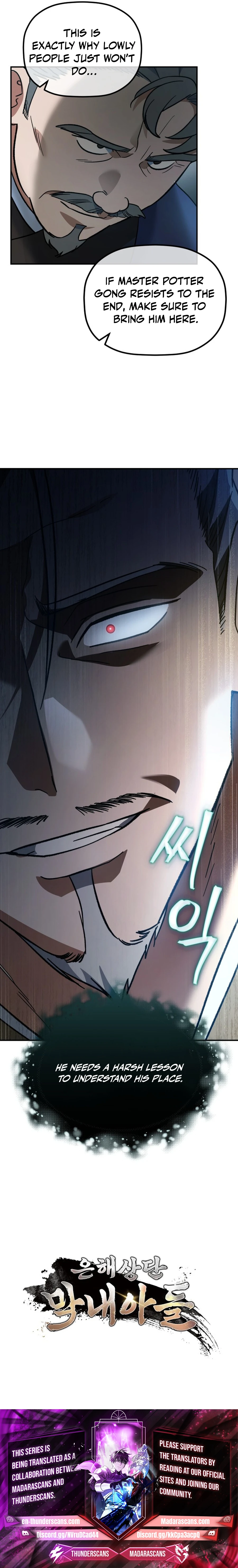 Read The Youngest Son of the Eunhae Merchant Group EN Manga Online