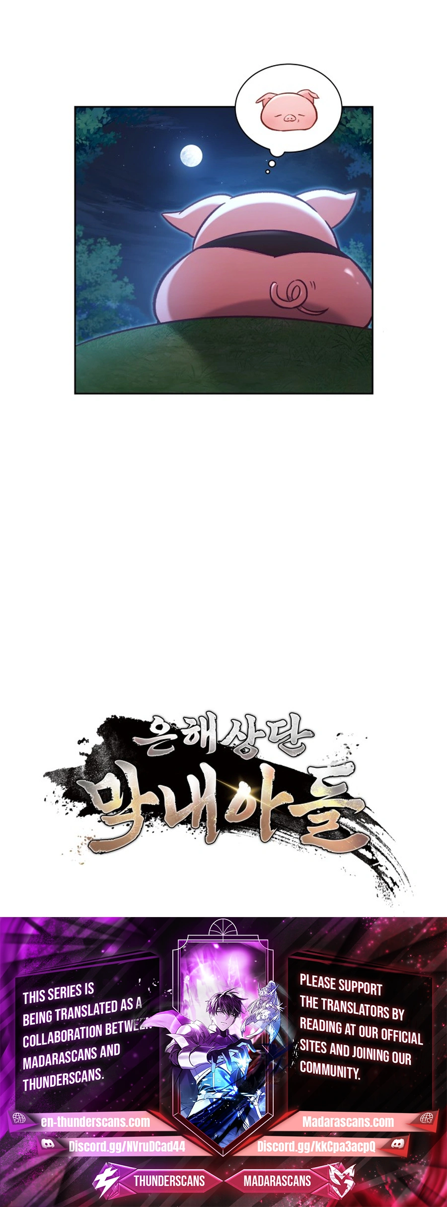 Read The Youngest Son of the Eunhae Merchant Group EN Manga Online