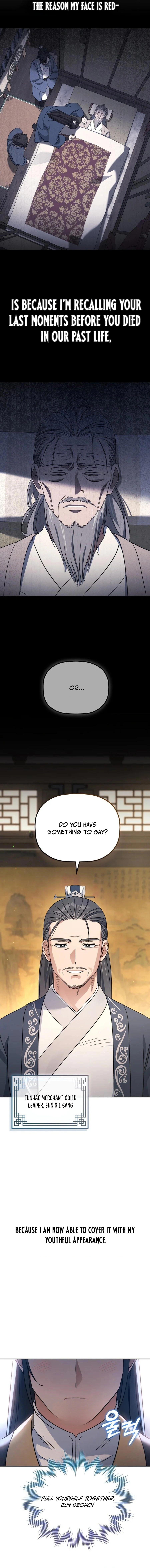Read The Youngest Son of the Eunhae Merchant Group EN Manga Online