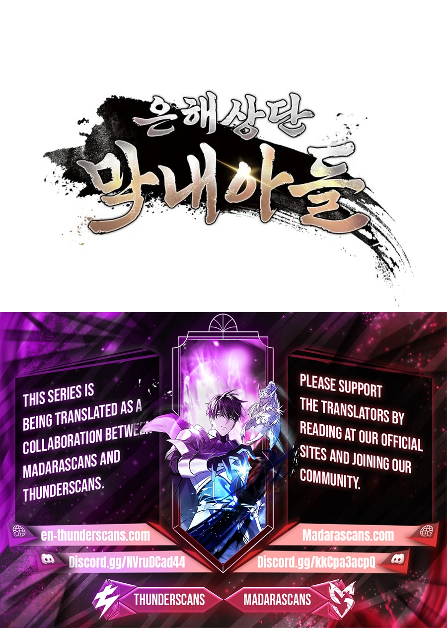 Read The Youngest Son of the Eunhae Merchant Group EN Manga Online