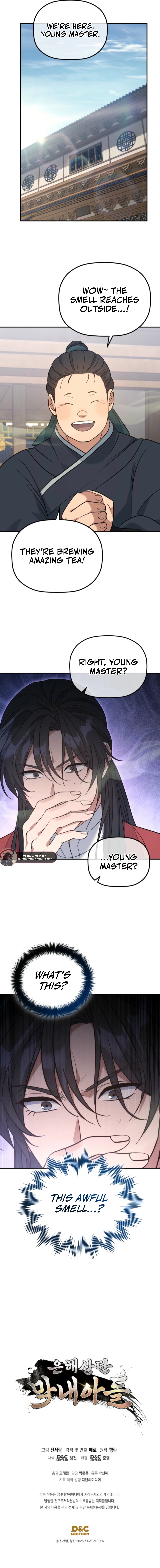Read The Youngest Son of the Eunhae Merchant Group EN Manga Online