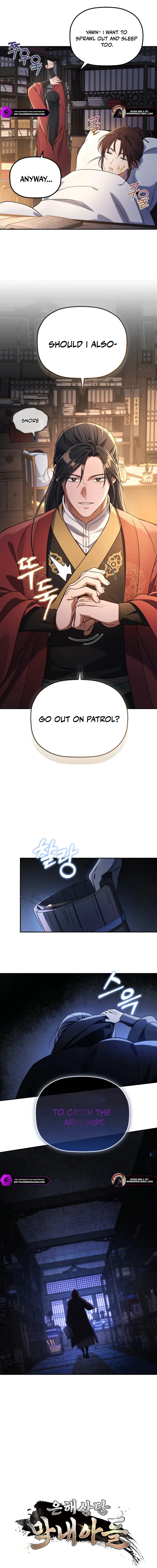 Read The Youngest Son of the Eunhae Merchant Group EN Manga Online