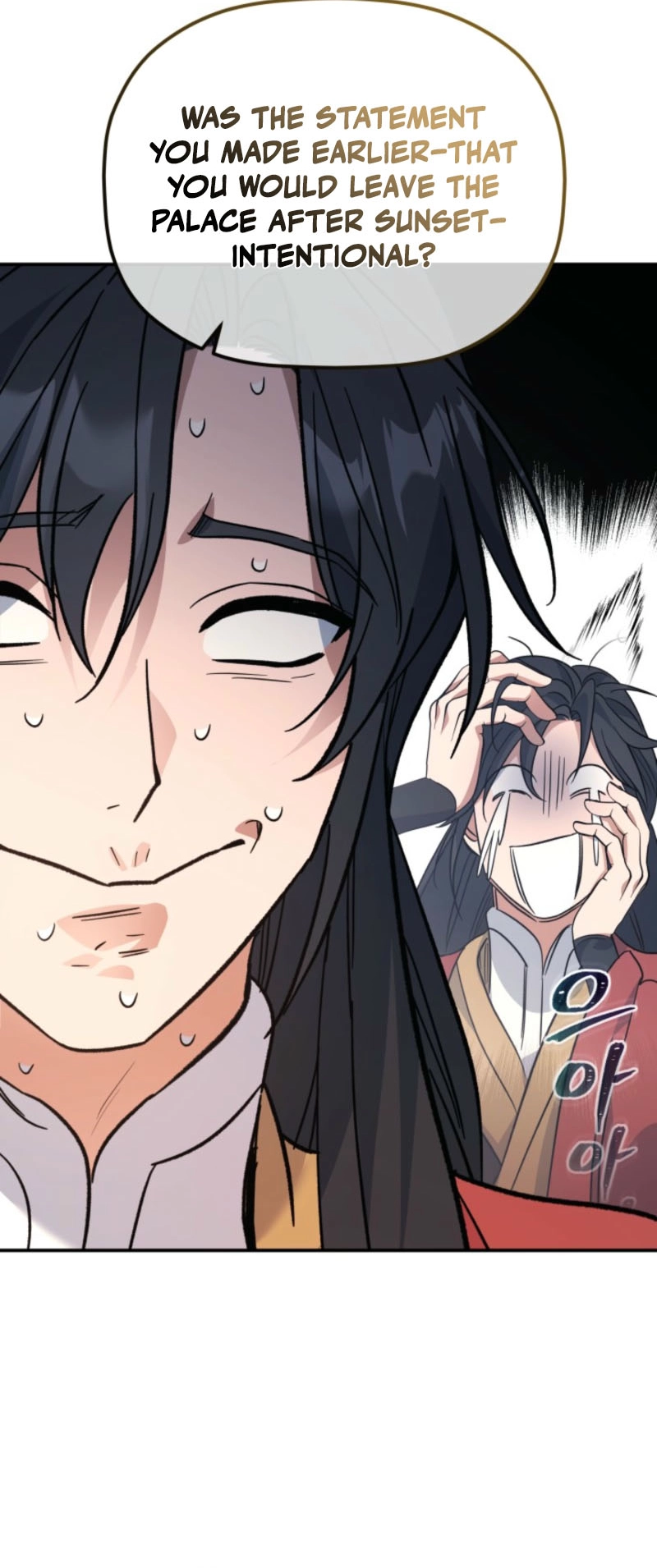 Read The Youngest Son of the Eunhae Merchant Group EN Manga Online