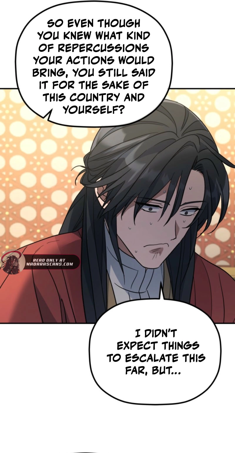 Read The Youngest Son of the Eunhae Merchant Group EN Manga Online