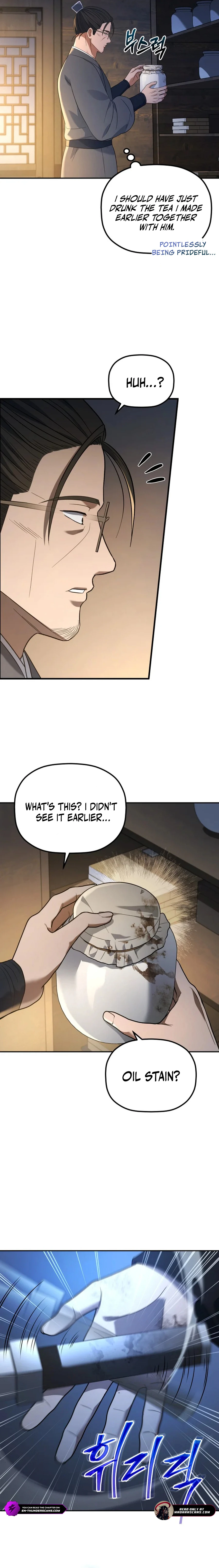 Read The Youngest Son of the Eunhae Merchant Group EN Manga Online