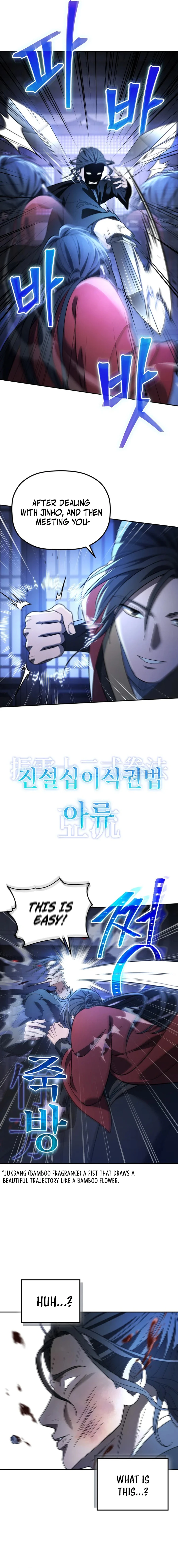 Read The Youngest Son of the Eunhae Merchant Group EN Manga Online