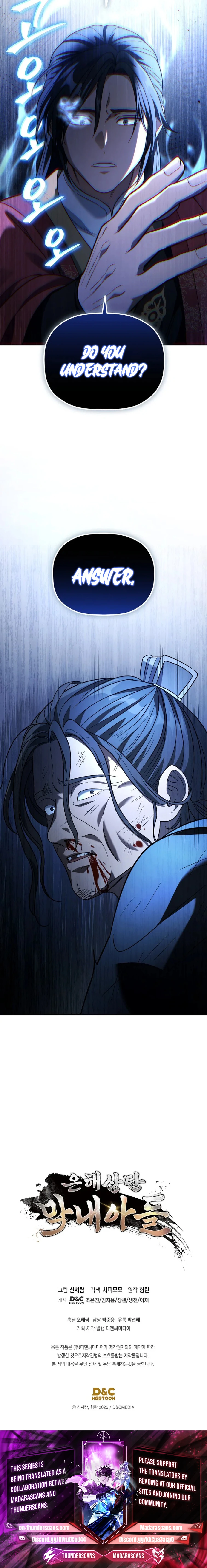 Read The Youngest Son of the Eunhae Merchant Group EN Manga Online