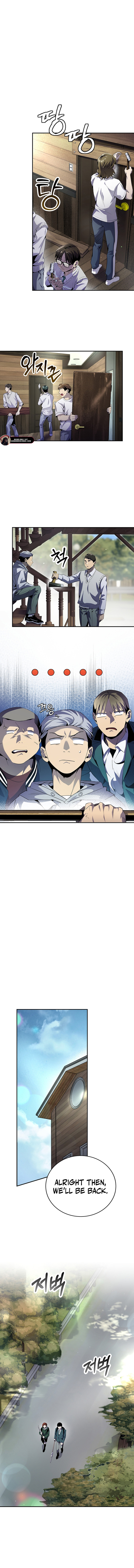 Read There Is Hell Behind the Door EN Manga Online