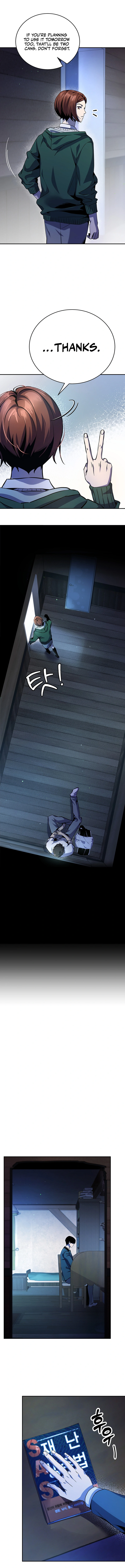 Read There Is Hell Behind the Door EN Manga Online