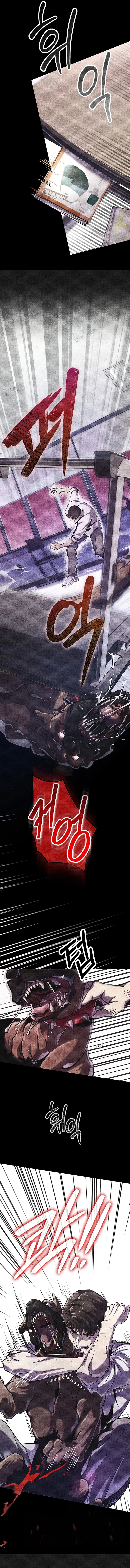 Read There Is Hell Behind the Door EN Manga Online
