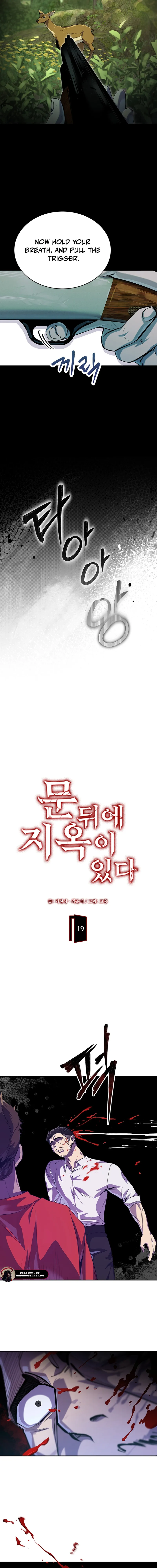 Read There Is Hell Behind the Door EN Manga Online