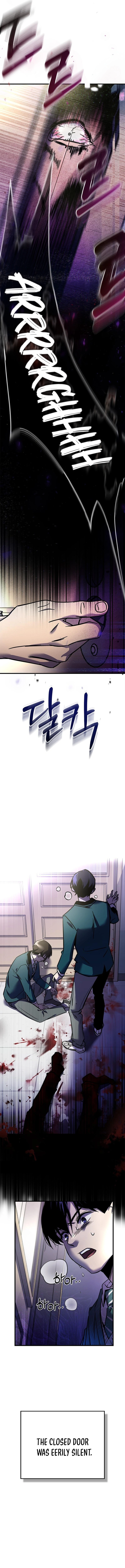 Read There Is Hell Behind the Door EN Manga Online