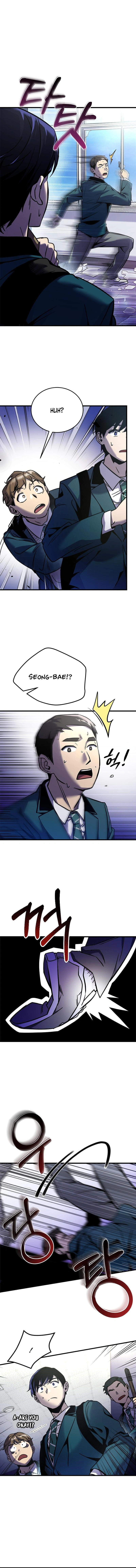 Read There Is Hell Behind the Door EN Manga Online
