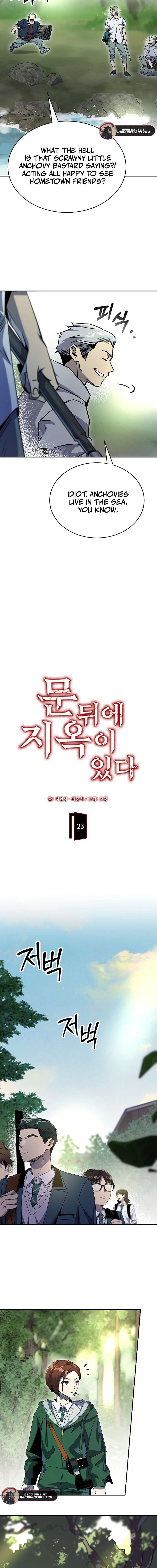 Read There Is Hell Behind the Door EN Manga Online