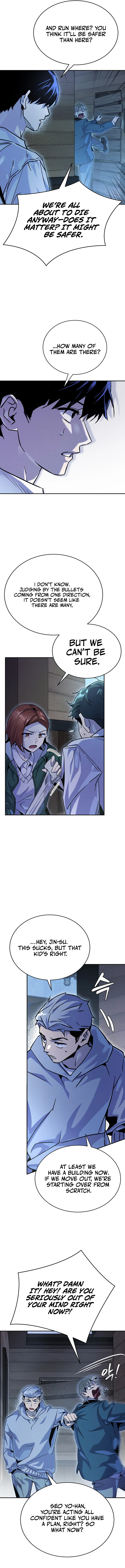 Read There Is Hell Behind the Door EN Manga Online