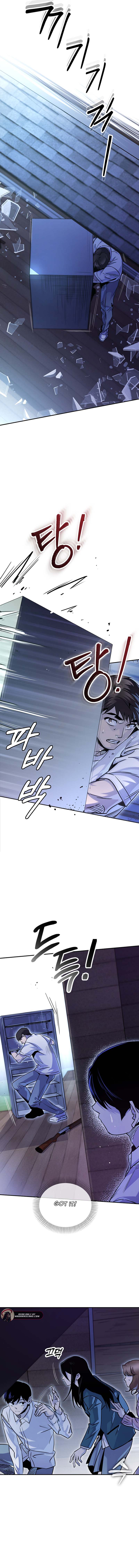 Read There Is Hell Behind the Door EN Manga Online